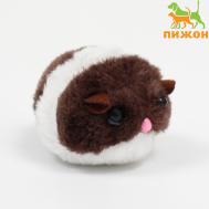Игрушка вибрирующая, 5 см, бело-коричневая Пижон