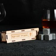 Камни для виски в деревянной шкатулке с крышкой Дорого внимание