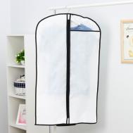 Чехол для одежды, 60×100 см, цвет белый NO BRAND