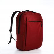 Рюкзак молодежный из текстиля, наружный карман, цвет красный NO BRAND