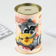 Копилка xxl Сима-ленд