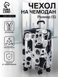 Чехол на чемодан на колесах, 20 NO BRAND