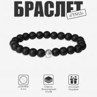 Браслет унисекс QF