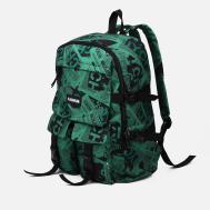Рюкзак молодежный из текстиля на молнии, 3 кармана, цвет зеленый NO BRAND