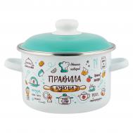 Кастрюля 5,5л цилиндрическая Правила кухни Appetite