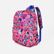 Рюкзак школьный из текстиля на молнии, 3 кармана, цвет розовый NO BRAND