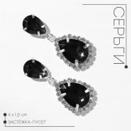 Серьги со стразами Queen fair