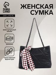 Сумка женская на молнии, цвет черный NO BRAND