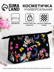 Косметичка на молнии, треугольная, большая, с рисунком NO BRAND