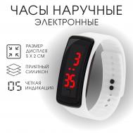 Часы наручные, электронные детские NO BRAND