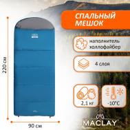 Спальный мешок  camping comfort cold, 4-слойный, левый, 220х90 см, -10/+5°с Maclay