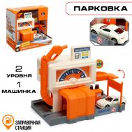 Парковка для машин NO BRAND