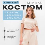 Пижама футболка шорты MINAKU