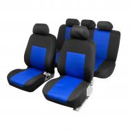 Чехлы на сиденья в автомобиль  premium, 11 предметов, синий Torso