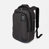 Рюкзак - сумка мужская, текстиль, цвет серый NO BRAND