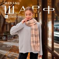 Шарф MINAKU