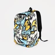 Рюкзак школьный из текстиля на молнии, 3 кармана, цвет желтый/разноцветный NO BRAND
