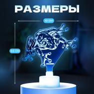 Светильник 3d ночник Risalux