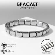 Браслет мужской QF