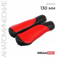 Грипсы , 130 мм, анатомические, цвет черный/красный Dream Bike