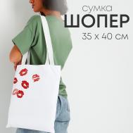Сумка шопер NAZAMOK