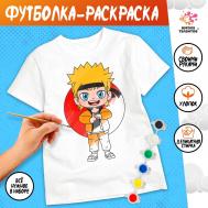Набор для творчества футболка-раскраска Школа талантов