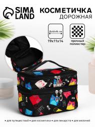 Косметичка - органайзер на молнии, с отделами, маленькая, с рисунком NO BRAND