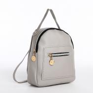Мини-рюкзак женский из искусственной кожи на молнии, 1 карман, цвет серый NO BRAND