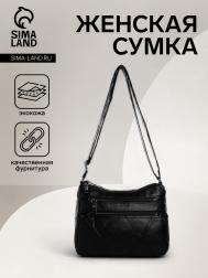Сумка женская на молнии, цвет черный NO BRAND
