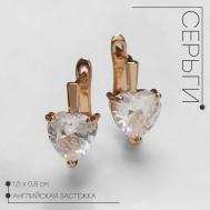 Серьги металл со стразами Queen fair