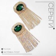 Серьги висячие со стразами Queen fair