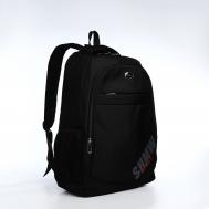 Рюкзак молодежный из текстиля на молнии, 4 кармана, цвет черный/красный NO BRAND