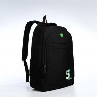 Рюкзак молодежный из текстиля на молнии, 4 кармана, цвет черный/зеленый NO BRAND