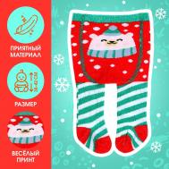 Одежда для кукол Happy Valley