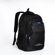 Рюкзак мужской на молнии, 4 наружных кармана, цвет черный/синий NO BRAND