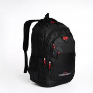 Рюкзак мужской на молнии, 4 наружных кармана, цвет черный/красный NO BRAND