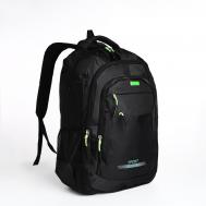 Рюкзак мужской на молнии, 4 наружных кармана, цвет черный/зеленый NO BRAND