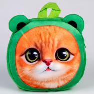 Рюкзак детский для девочки Milo toys