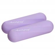 Гантели  для универсального отягощения, 2 шт., 0,5 кг, цвет фиолетовый ONLYTOP