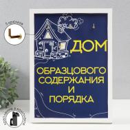 Крючки декоративные NO BRAND