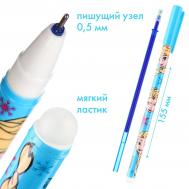 Ручка пиши стирай, 2 штуки, 4 стержня, Disney