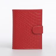 Обложка для автодокументов и паспорта, цвет красный NO BRAND