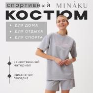 Комплект футболка шорты MINAKU