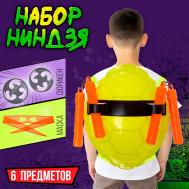 Набор ниндзя NO BRAND