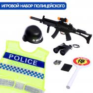 Набор полицейского NO BRAND