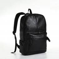 Рюкзак городской из искусственной кожи на молнии, 3 кармана, цвет черный NO BRAND