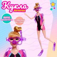 Кукла-модель шарнирная NO BRAND