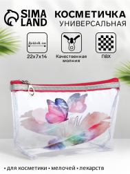 Косметичка на молнии для бассейна, с принтом, прозрачная/оранжевая NO BRAND