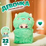 Мягкая игрушка NO BRAND