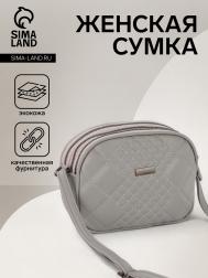 Сумка женская на молнии, цвет серый NO BRAND